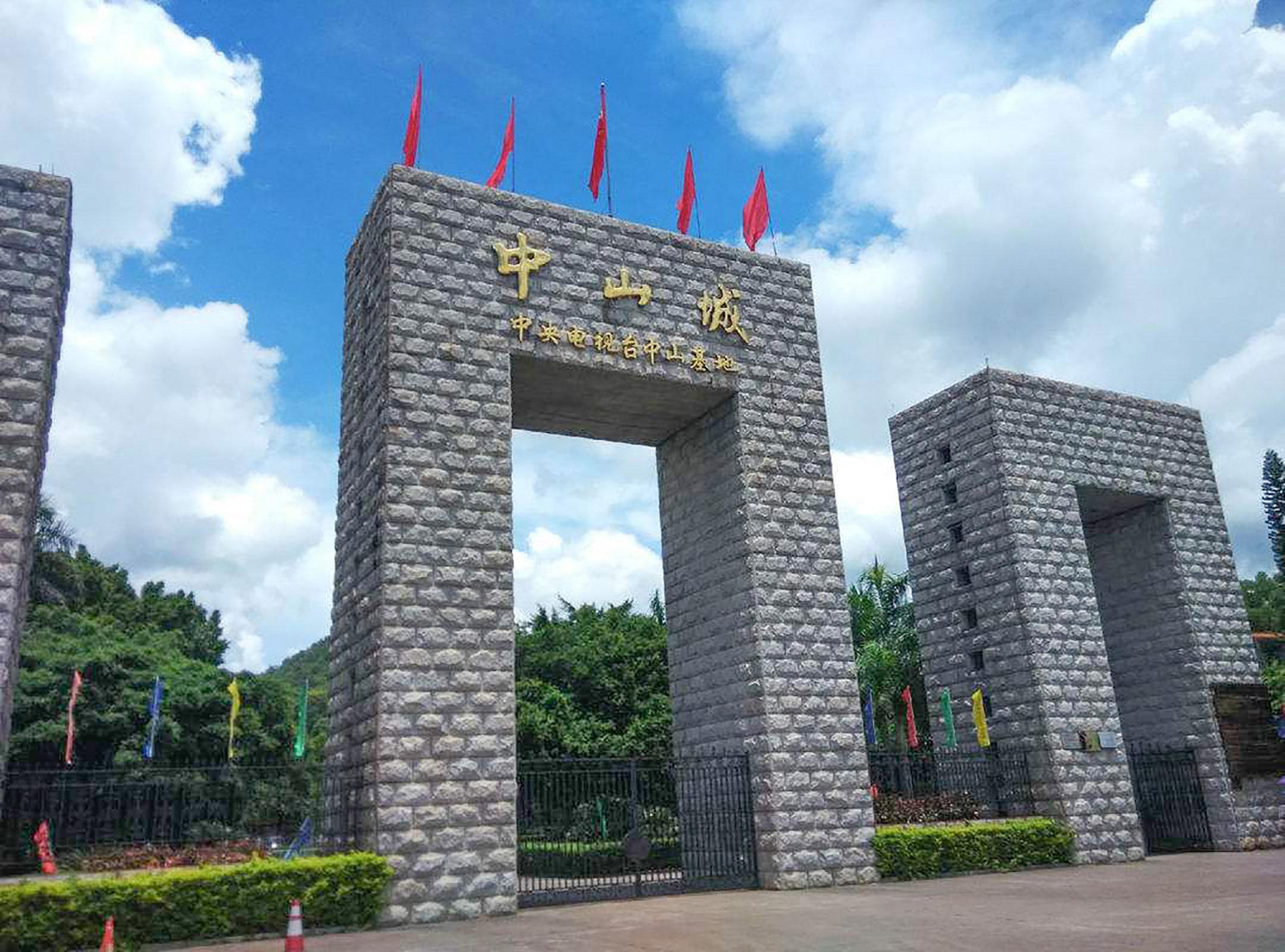 Crowne Plaza Zhongshan Xiaolan, An Ihg Hotel Exterior foto